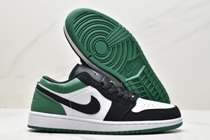 Air Jordan 1 Low 038